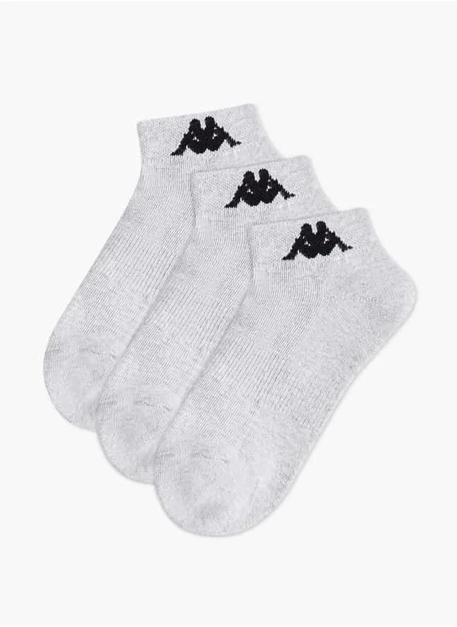 كابا Set of 3 - Kappa Logo Print Ankle Length Socks