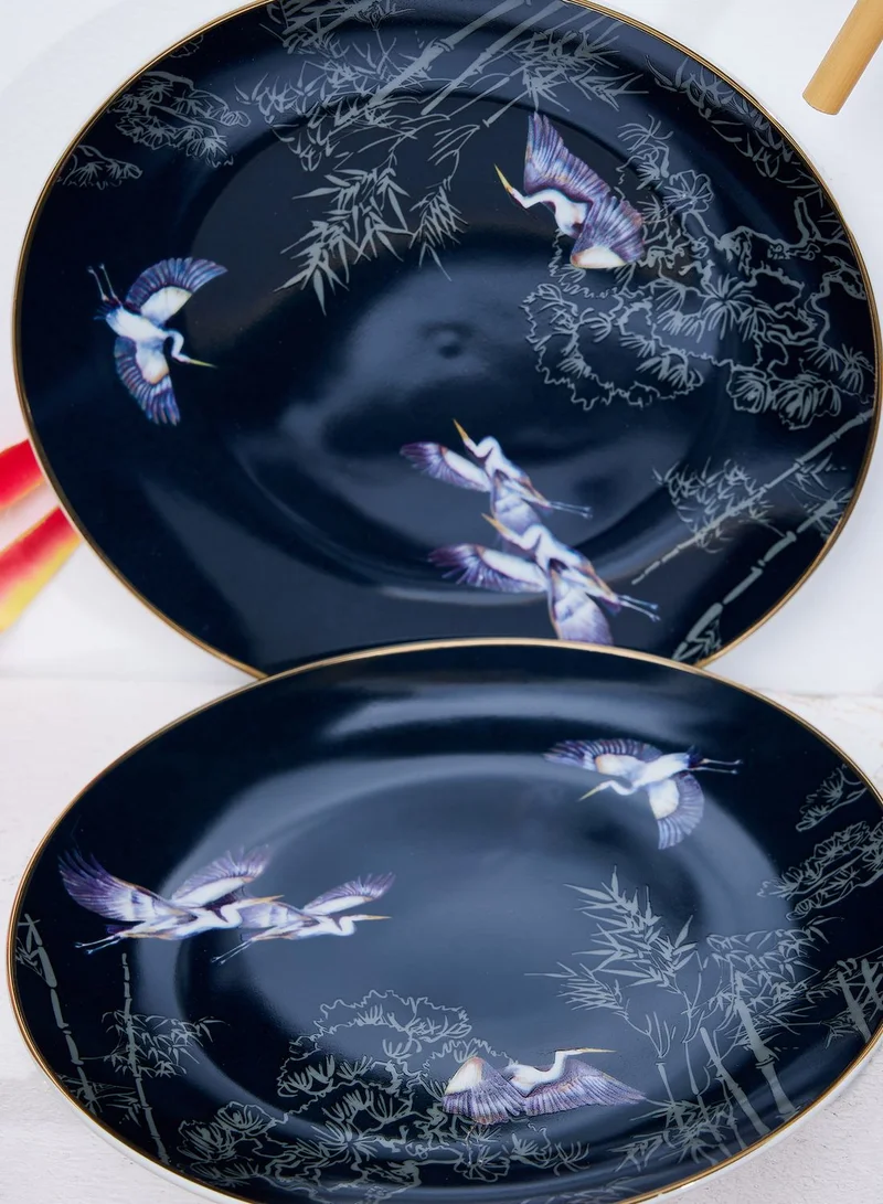 AURORA Set Of 4 Coupe Side Plate With Gold Rim In Full Colour Window Gift Box