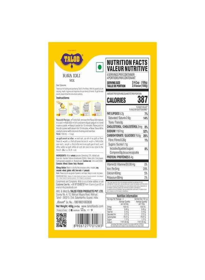 Talod Rava Idli Flour Mix | Instant Suji Idli Premix | Soft & Fluffy Ready to Cook Batter | Healthy Breakfast | Traditional South Indian Taste | No Soaking or Fermenting | Any time Snacks - 400g (Pack of 2) - Image 3