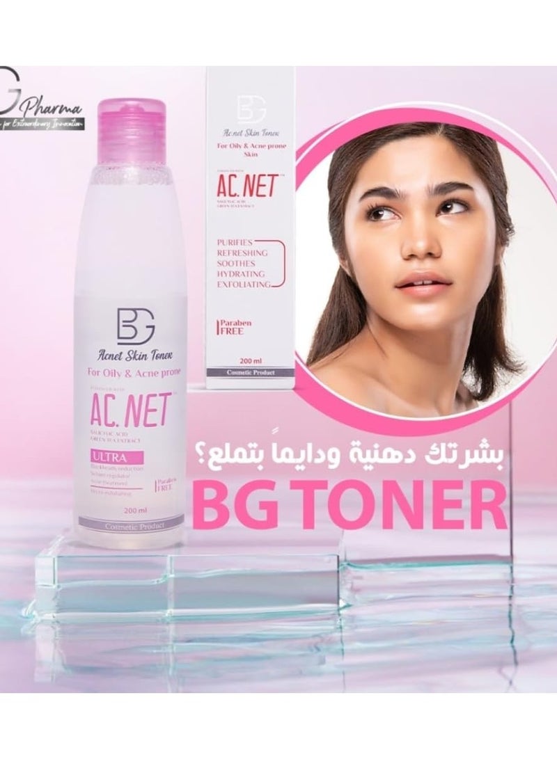 BG Skin Toner – Refreshing & Hydrating Facial Toner – Gentle Formula for All Skin Types – Balances, Cleanses & Soothes Skin – Daily Skincare Routine – 200ml - Image 3
