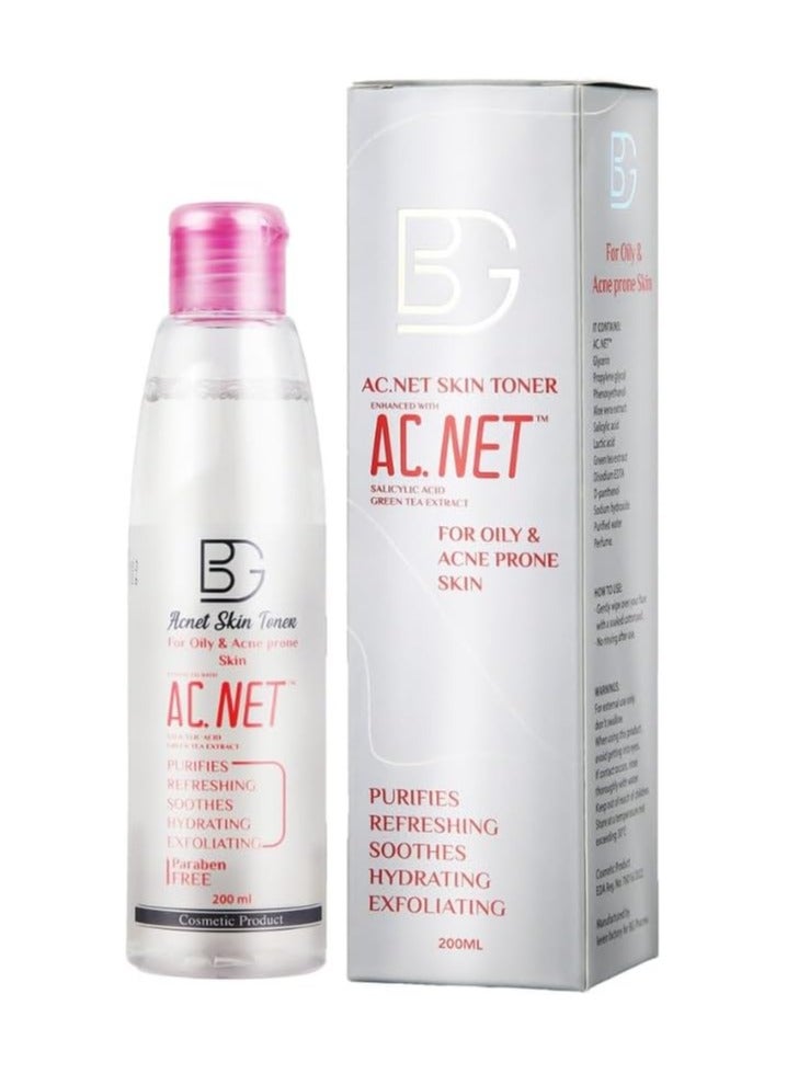 BG Skin Toner – Refreshing & Hydrating Facial Toner – Gentle Formula for All Skin Types – Balances, Cleanses & Soothes Skin – Daily Skincare Routine – 200ml - Image 1