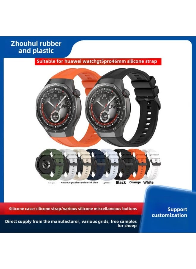 For Huawei GT5Pro Watch Band GT5Pro Watch Strap Liquid Silicone GT5 Pro 46mm Strap-Color:Orange