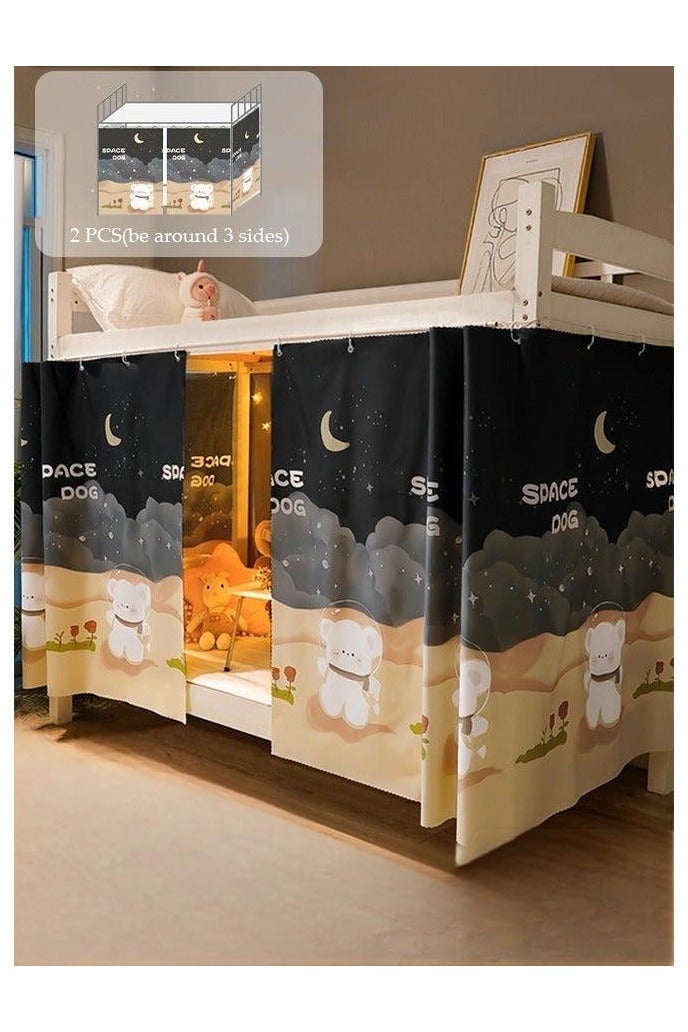 JUNYOUK 2 Pcs Private Bed Curtain At The Bottom Of The Bunk Bed, Breathable And Dustproof Single Bed Blackout Curtain, Dormitory Family Bed Curtain, Can Cover 3 Sides - Image 1