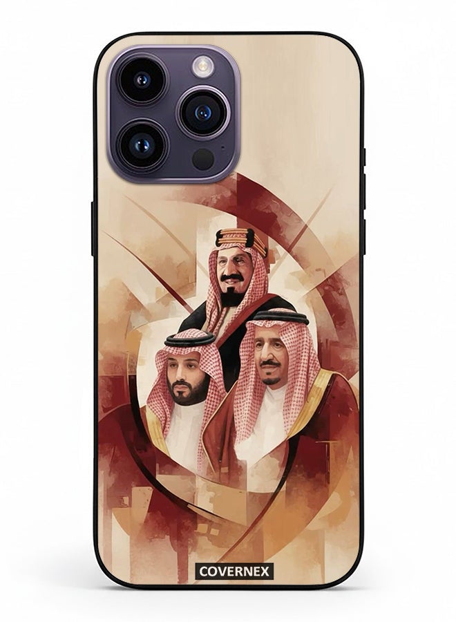 Covernex Apple iPhone 14 Pro Max Protective Case Cover Printed Featuring Unity Saudi Royal Leadrs Portrait - Image 2