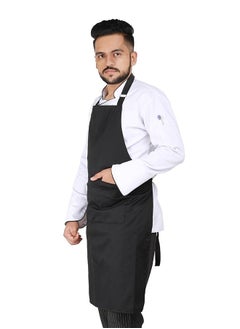 YANEK مريلة مطبخ YANEK | مريلة مطبخ قابلة للتعديل للجنسين مع جيوب | للمنزل والمطعم والمقهى  - Image 2