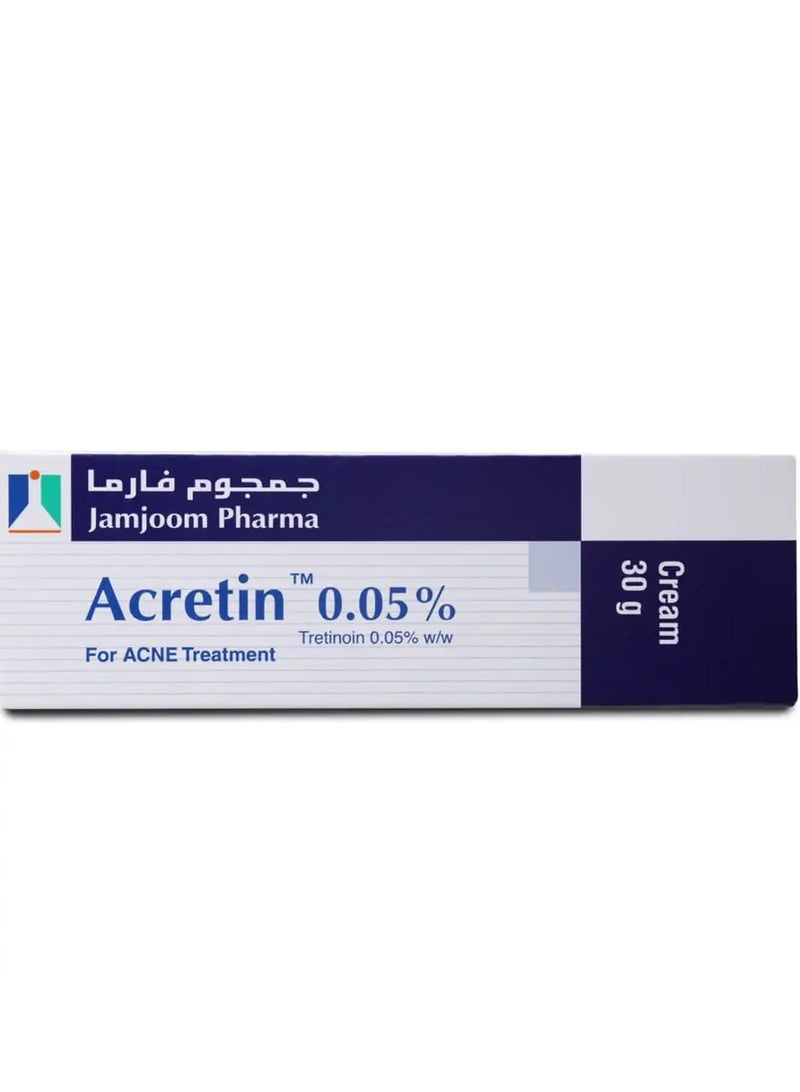جمجوم فارما اكرتين 0.05% كريم 30 جم - Image 2