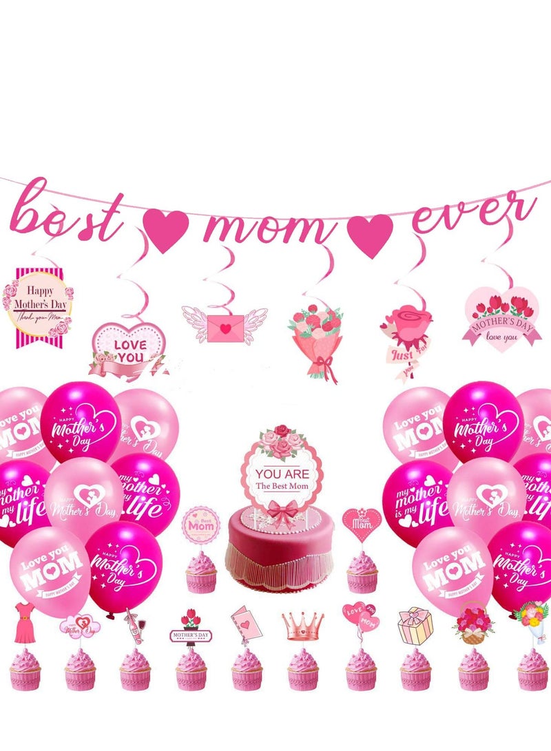 Mother's Day Party Decoration Flag Pulling Spiral Hanging Cake Card Insertion Set