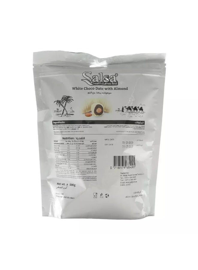 SALSA تمر الشوكولاتة البيضاء مع اللوز، شوكولاتة التمر - 500 جرام - Image 2
