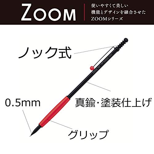 Tombow Pencil Mechanical Pencil 05mm ZOOM with Gift Case 707 BlackRed SHZS2 - Image 3