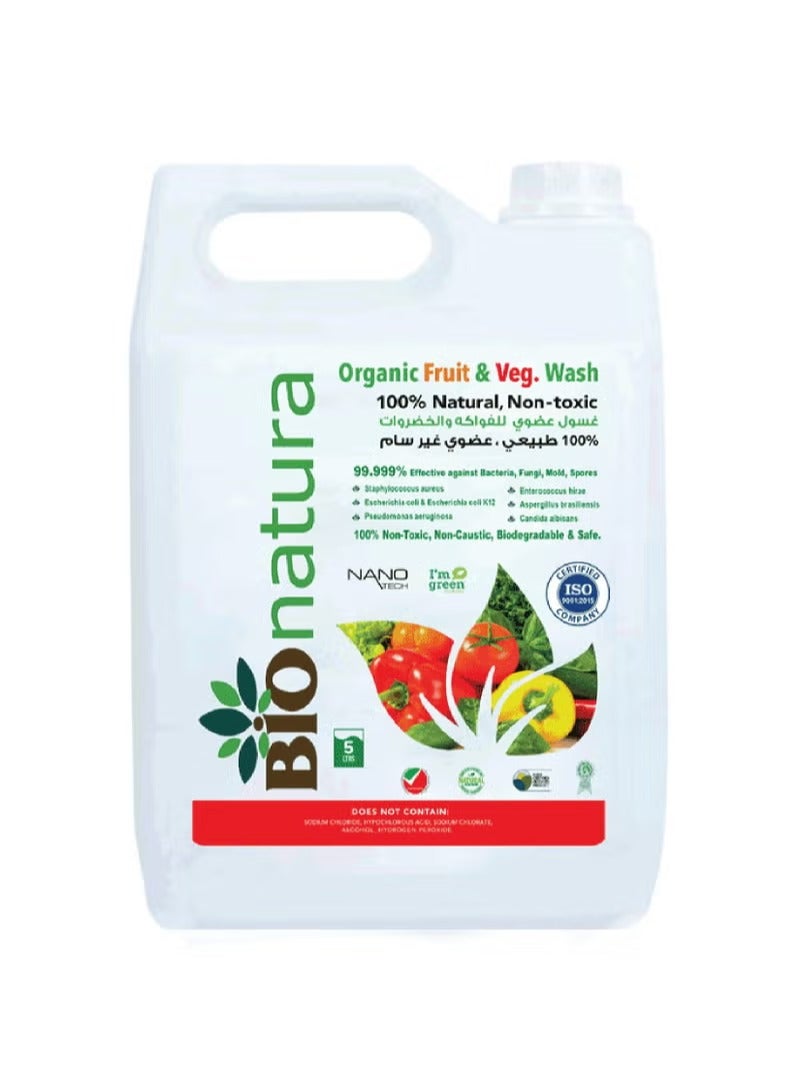 بيوناتورا غسول الفواكه والخضروات العضوي من بيوناتورا - 5 لتر، منظف طبيعي للفواكه والخضروات، غير سام، صديق للبيئة، قابل للتحلل الحيوي، نباتي، يزيل المبيدات الحشرية، يحافظ على نضارة الفواكه والخضروات، آمن لجميع أنواع الفواكه والخضروات. - Image 1