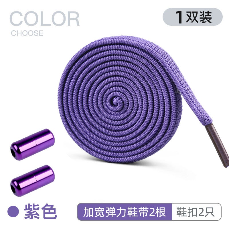 Shoelaces Lazy People Tie-Free Shoelace Buckle Men'S And Women'S Elastic Shoelace Rope Flat Children'S Elastic Tie-Free No Tie-Free Fixer - Image 1