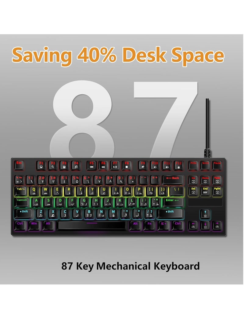 English Arabic Mechanical Gaming Keyboard with LED Backlit, Quick Response USB Wired Waterproof 87 Keys Keyboard for Windows/MacOS/Android PC Gamers - Black/Blue Switch  - Image 4