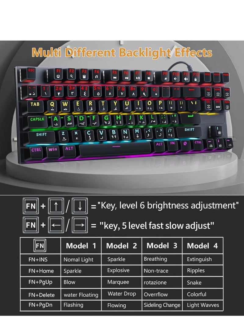 English Arabic Mechanical Gaming Keyboard with LED Backlit, Quick Response USB Wired Waterproof 87 Keys Keyboard for Windows/MacOS/Android PC Gamers - Black/Blue Switch  - Image 5