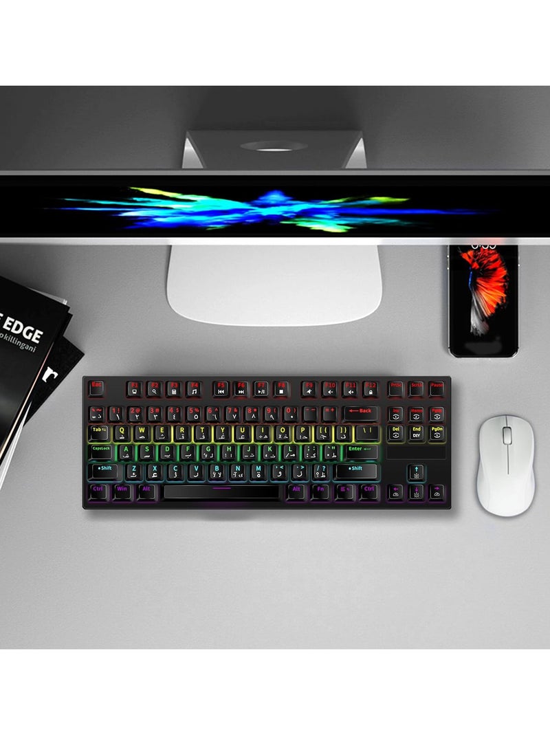 English Arabic Mechanical Gaming Keyboard with LED Backlit, Quick Response USB Wired Waterproof 87 Keys Keyboard for Windows/MacOS/Android PC Gamers - Black/Blue Switch  - Image 2