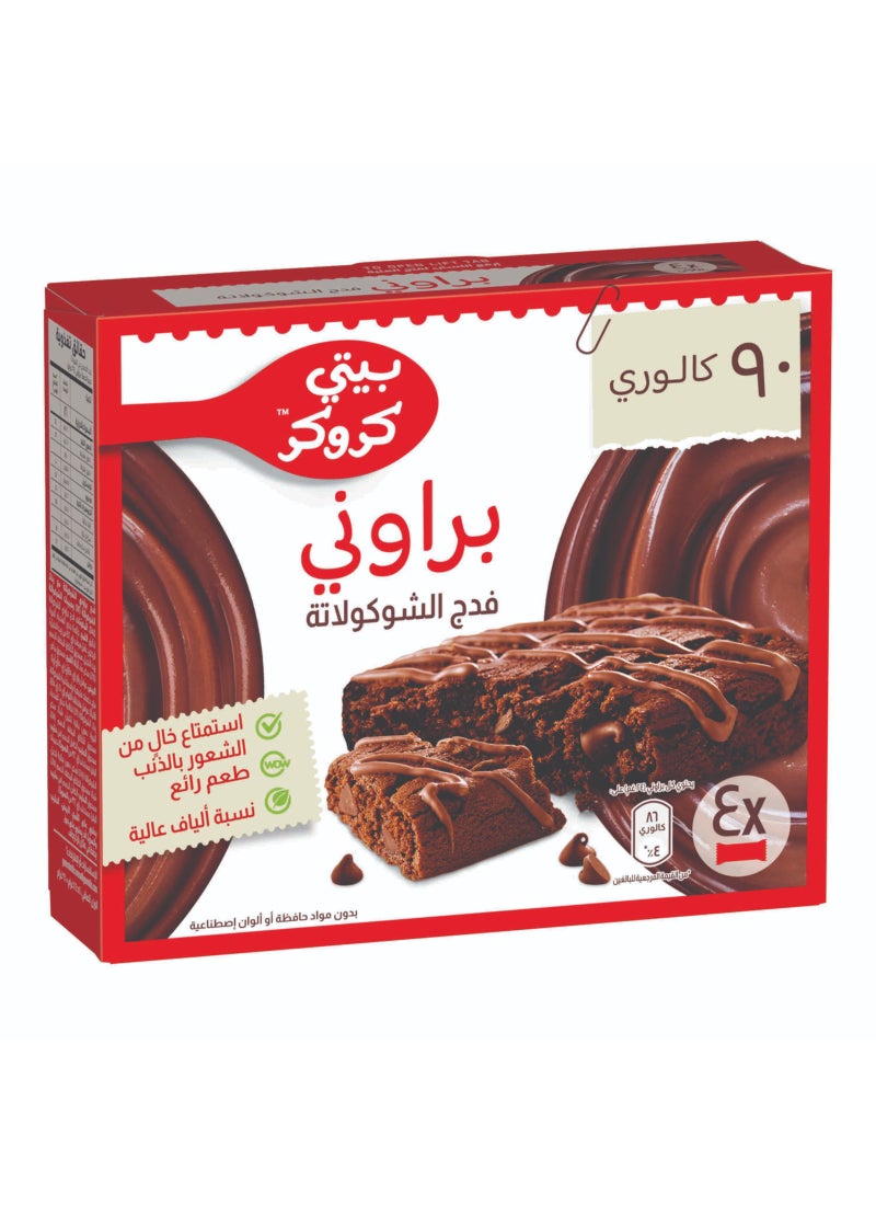 Betty Crocker Chocolate Fudge Brownies - Image 2
