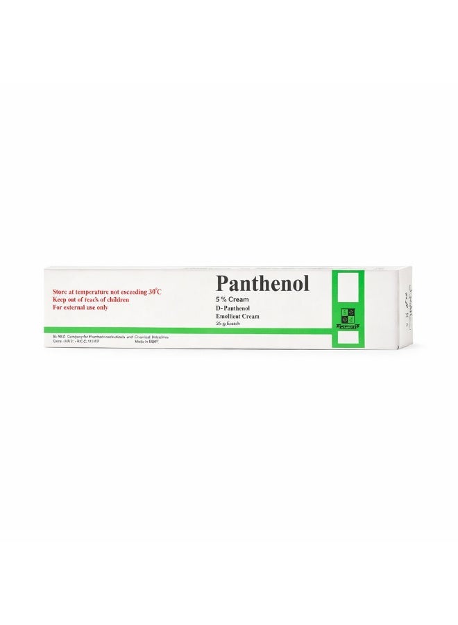 Panthenol Cream 20 gm - Image 1
