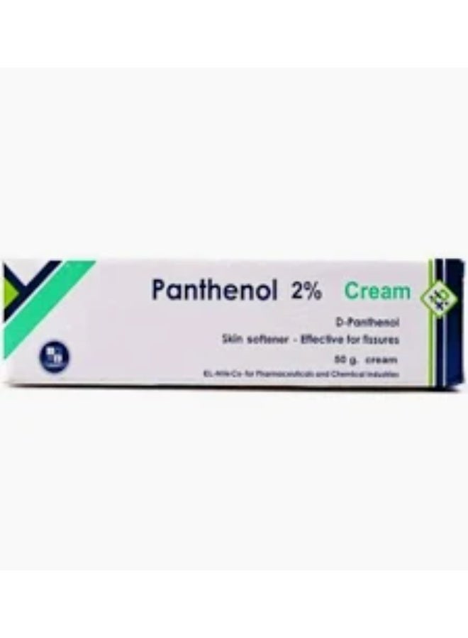 Panthenol Cream 20 gm - Image 4