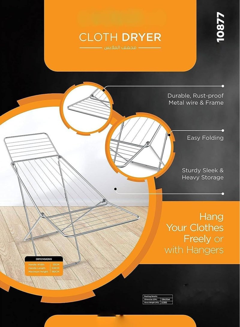 Cloth Dryer, Rust Proof, Iron Wire & Frame, RF10877 Metal Drying Rack Multifunctional Air Dryer Ideal for Indoor/Outdoor Easy Store & Folding Clothes Dryer, Grey