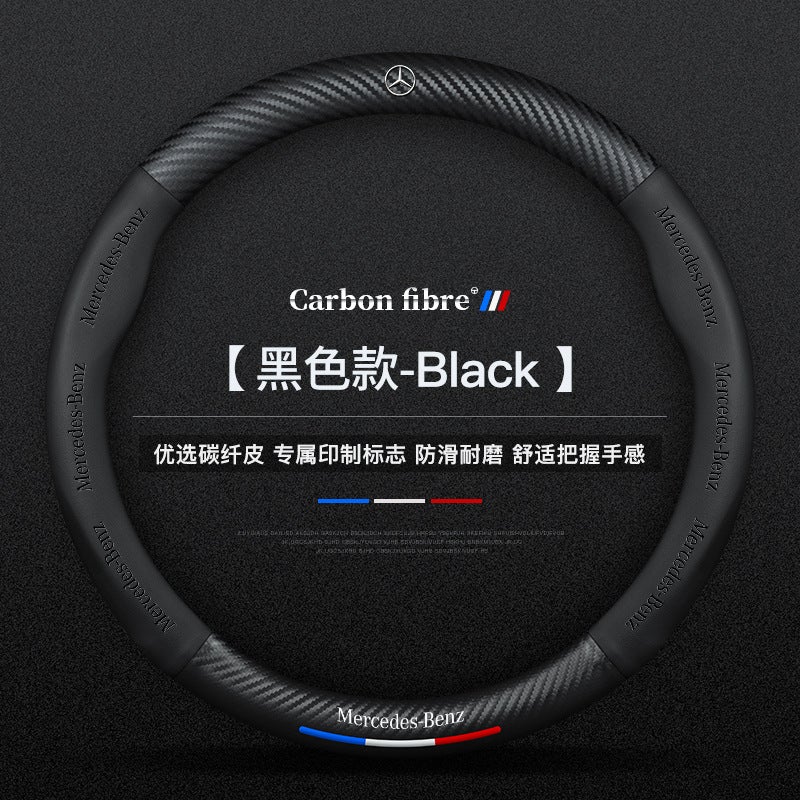 Generic Suitable for Mercedes-Benz GLE 350 450coupe Sedan steering wheel cover 20/21 hand-free special car handle cover (Black round) carbon fiber