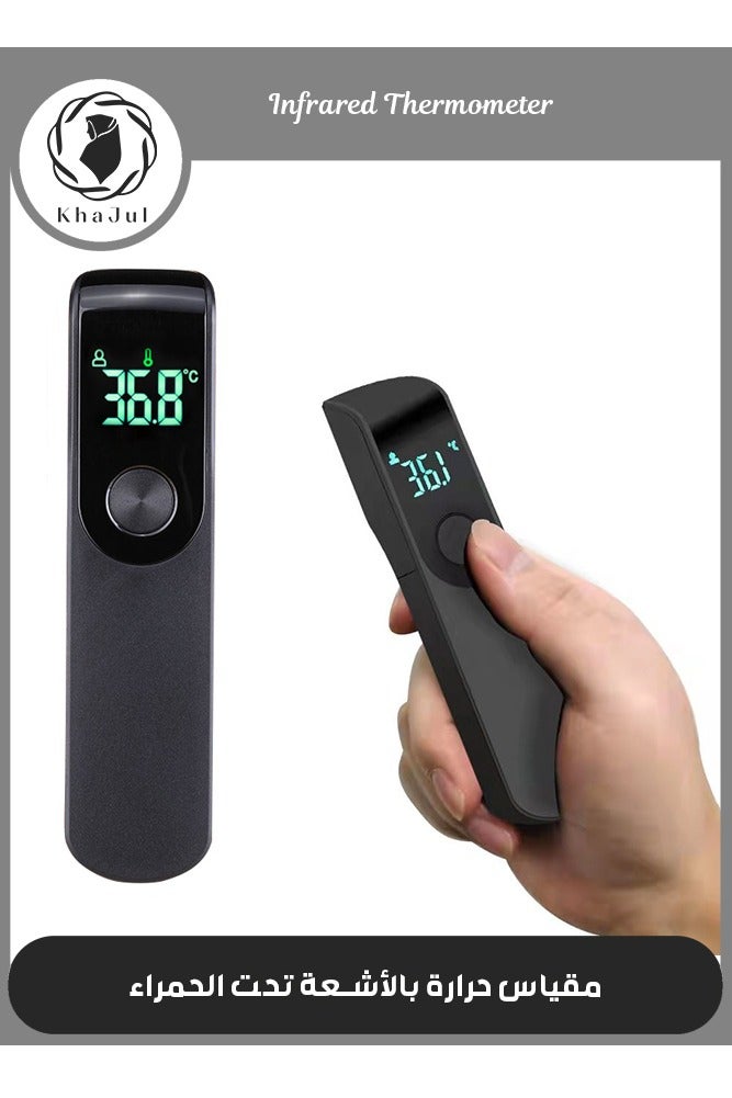 خاجول موازين الحرارة التي لا تعمل باللمس للبالغين والأطفال - موازين حرارة رقمية للجبهة ذات دقة عالية وشاشة LED فائقة الوضوح ومنبه للحمى، متوافقة مع هيئة الخدمات الصحية الفيدرالية - Image 1