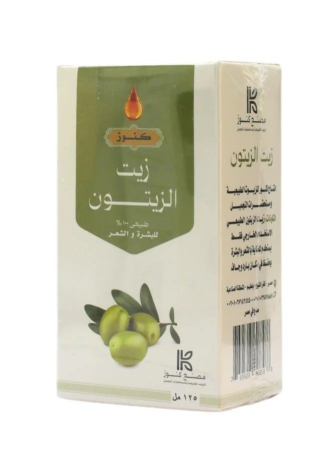 Konoz Olive Oil Natural 100% For Hair and Skin 125 ml - Image 2