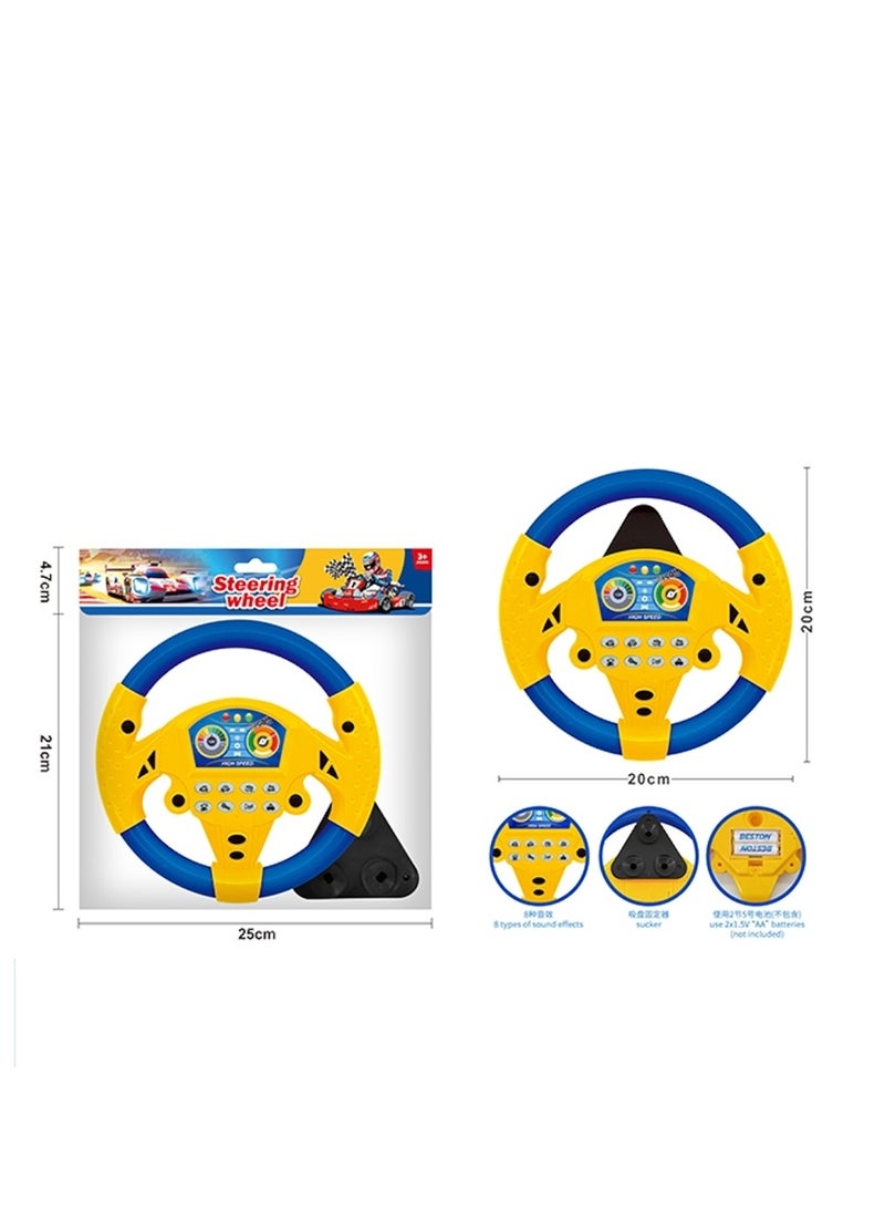 مقود سيارة ألعاب إلكتروني للأطفال – لعبة عجلة قيادة دوارة  تفاعلية مع أصوات ومؤثرات ضوئية، مقاس 20 سم - Image 2