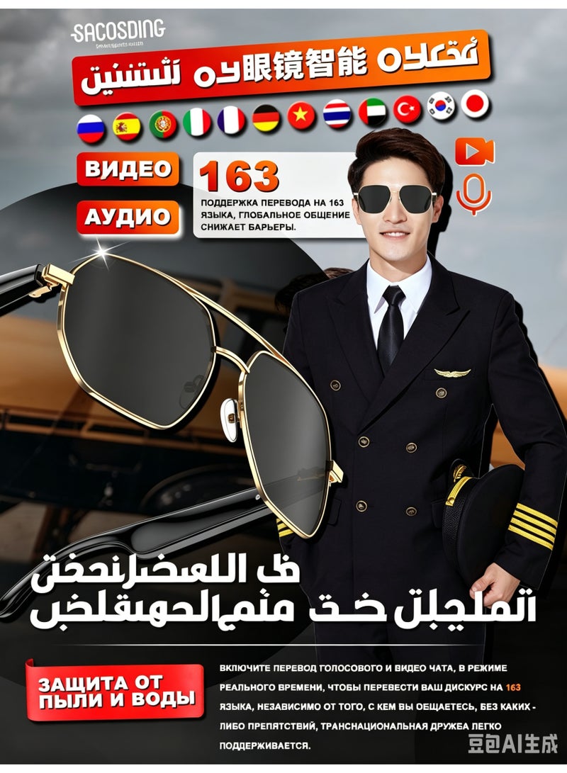 نظارات  الذكية مع سماعات الرأس، مترجم فوري بالذكاء الاصطناعي (أكثر من 163 لغة)، نظارات شمسية مضادة للأشعة فوق البنفسجية للسفر والرياضة، إلغاء الضوضاء - Image 4