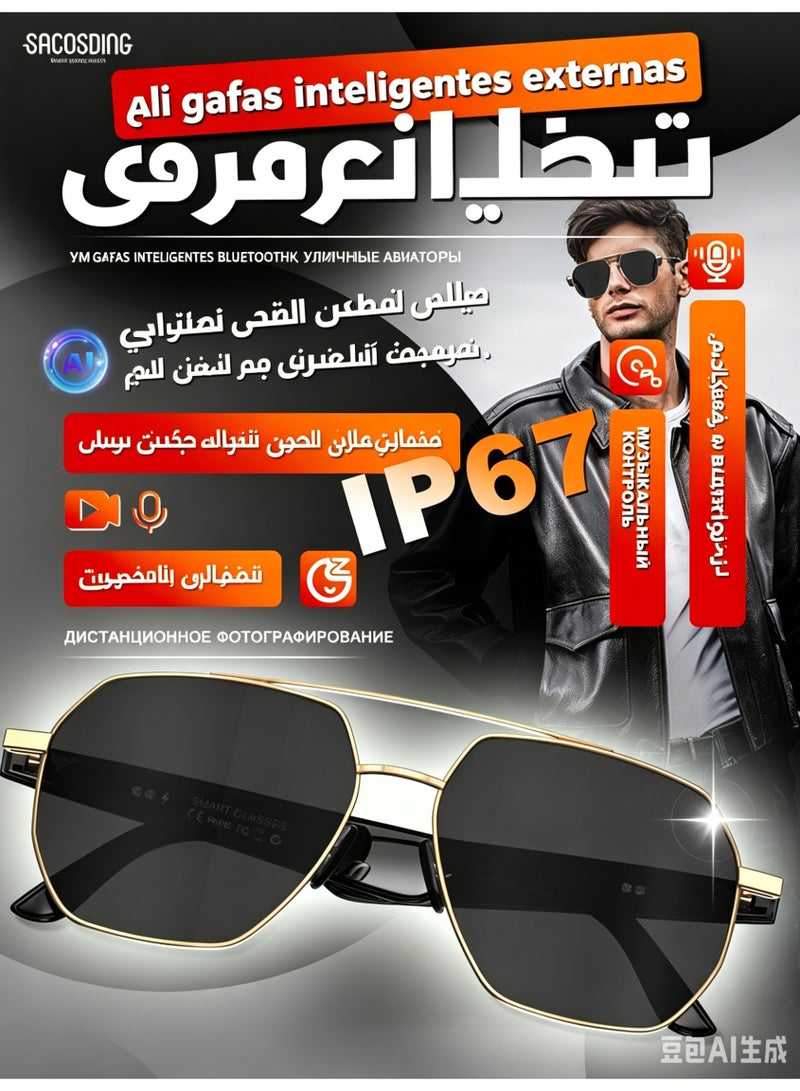 نظارات  الذكية مع سماعات الرأس، مترجم فوري بالذكاء الاصطناعي (أكثر من 163 لغة)، نظارات شمسية مضادة للأشعة فوق البنفسجية للسفر والرياضة، إلغاء الضوضاء - Image 1