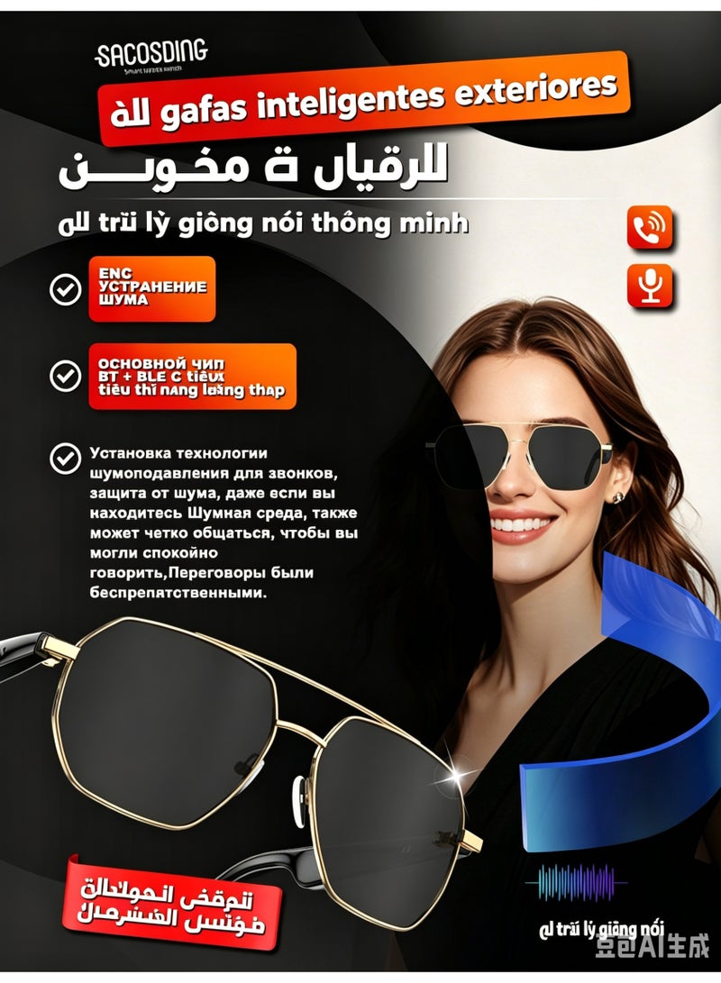 نظارات  الذكية مع سماعات الرأس، مترجم فوري بالذكاء الاصطناعي (أكثر من 163 لغة)، نظارات شمسية مضادة للأشعة فوق البنفسجية للسفر والرياضة، إلغاء الضوضاء - Image 2