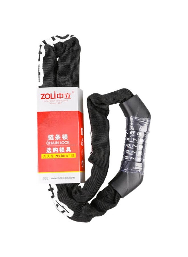 Zoli 85605 Mountain Bike Lock, Universal Chain Ring Anti-Theft Lock With Extended Cover, Glass Door Combination Lock - Image 1