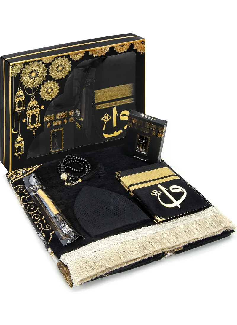 İhvan Dowry Prayer Rug Set Religious Boxed Groom's Pack Suitable Quran Set