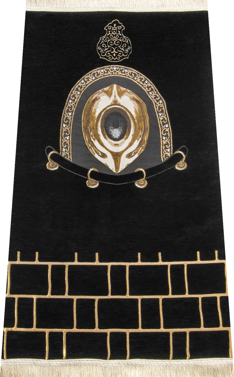 ايهفان Dowry Prayer Rug Set Religious Boxed Groom's Pack Suitable Quran Set