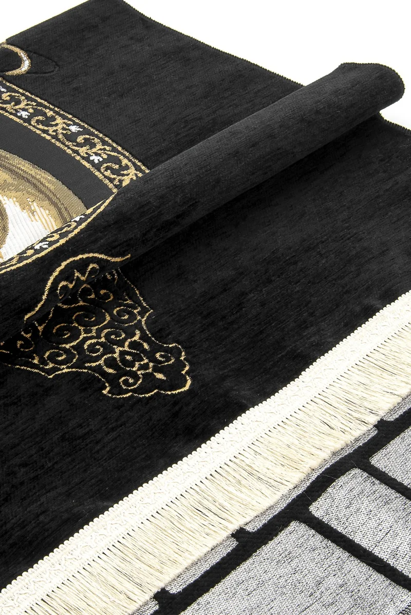 ايهفان Dowry Prayer Rug Set Religious Boxed Groom's Pack Suitable Quran Set