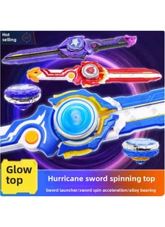 Generic Swivel Fighting Langrisser Children's Toy Boy's Sword Glare Light Sword Swivel Gyro Mound-Color:Mini [ring Tao Long King] Direct Shooting Without Storage  - Image 2