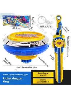 Generic Swivel Fighting Langrisser Children's Toy Boy's Sword Glare Light Sword Swivel Gyro Mound-Color:Mini [ring Tao Long King] Direct Shooting Without Storage  - Image 5