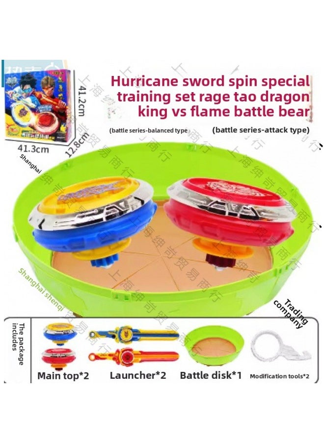 Swivel Fighting Langrisser Children's Toy Boy's Sword Glare Light Sword Swivel Gyro Mound-Color:Mini [ring Tao Long King] Direct Shooting Without Storage  - Image 3