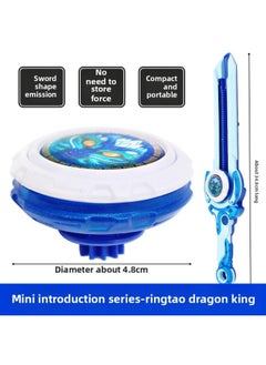 Generic Swivel Fighting Langrisser Children's Toy Boy's Sword Glare Light Sword Swivel Gyro Mound-Color:Mini [ring Tao Long King] Direct Shooting Without Storage  - Image 1