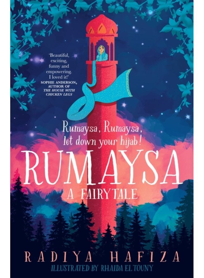 روميسة: حكاية خرافية - غلاف ورقي