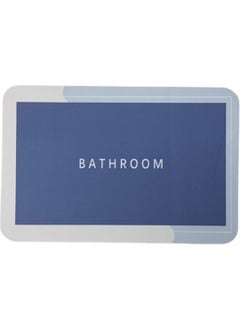 5DM Super Water Absorbent Non-Slip Base Rectangular Bath Mat (58*38)cm  - Image 2