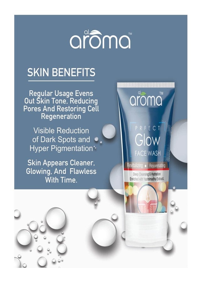 ALAROMALEAFS غسول الوجه "ألاروما ليفز بيرفكت جلو"، تنظيف عميق وترطيب، غني بمستخلص اليشتيمادو، مناسب لجميع أنواع البشرة - Image 2