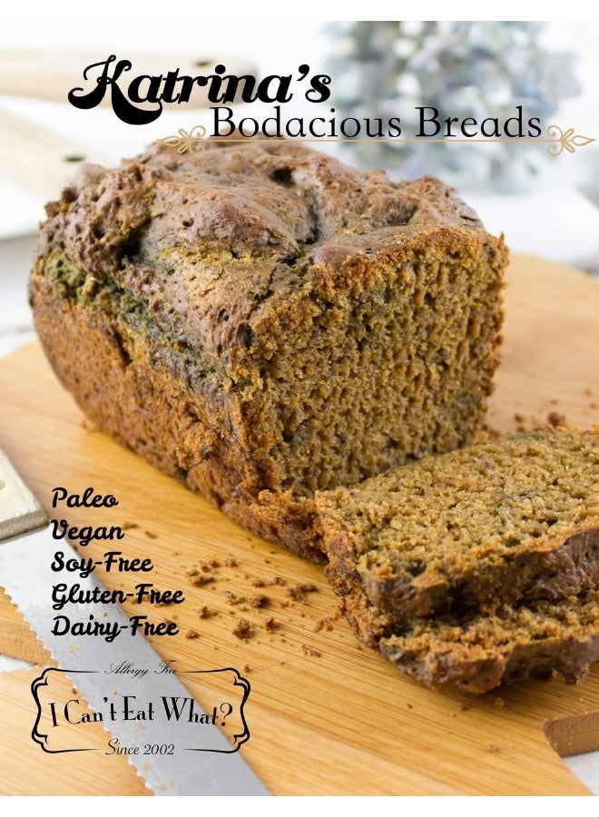 خبز كاترينا الرائع - Image 1