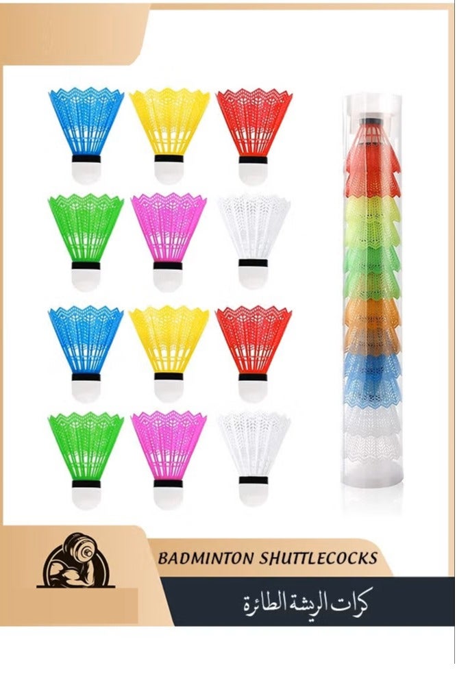 سوفام 12 كرة الريشة من النايلون مع درجة عالية من الثبات والمتانة، ثقوب للعبة اللياقة الرياضية في الهواء الطلق (متعددة الألوان) - Image 1