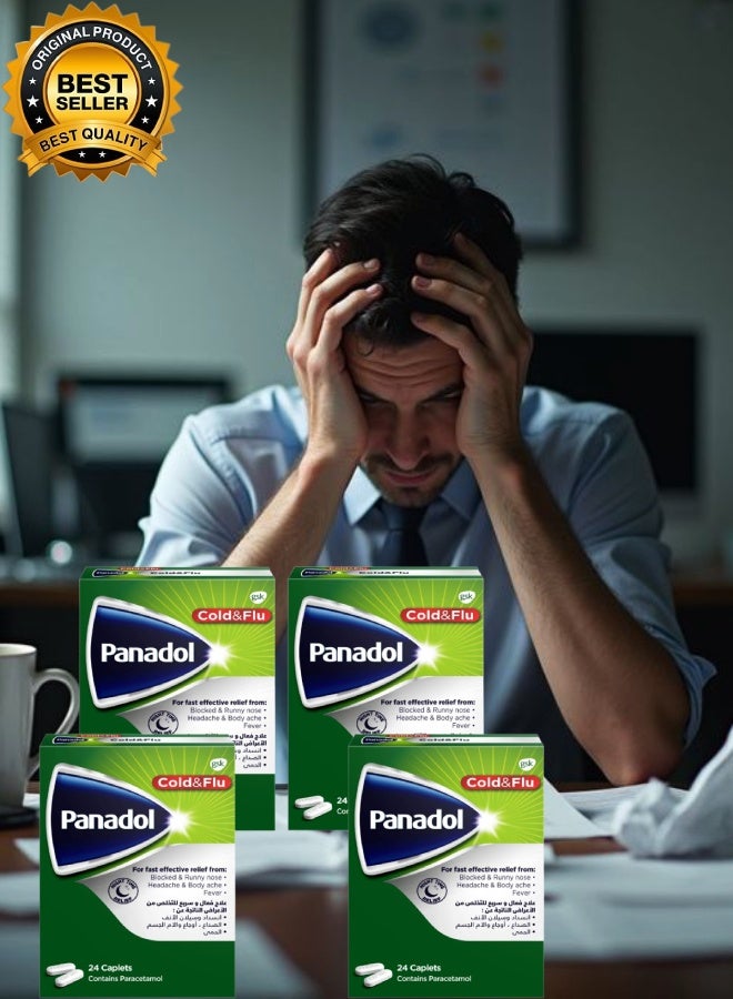 Panadol 4 Pieces Panadol Cold & Flu Night Time 24 Caplets - Image 1