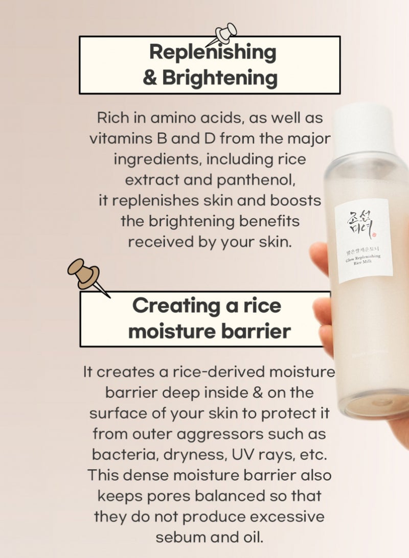 Beauty of Joseon Glow Replenishing Rice Facial Sebum Toner for Oily & Combination Skin | Korean Moisturizing Balance Care 150ml - Image 5