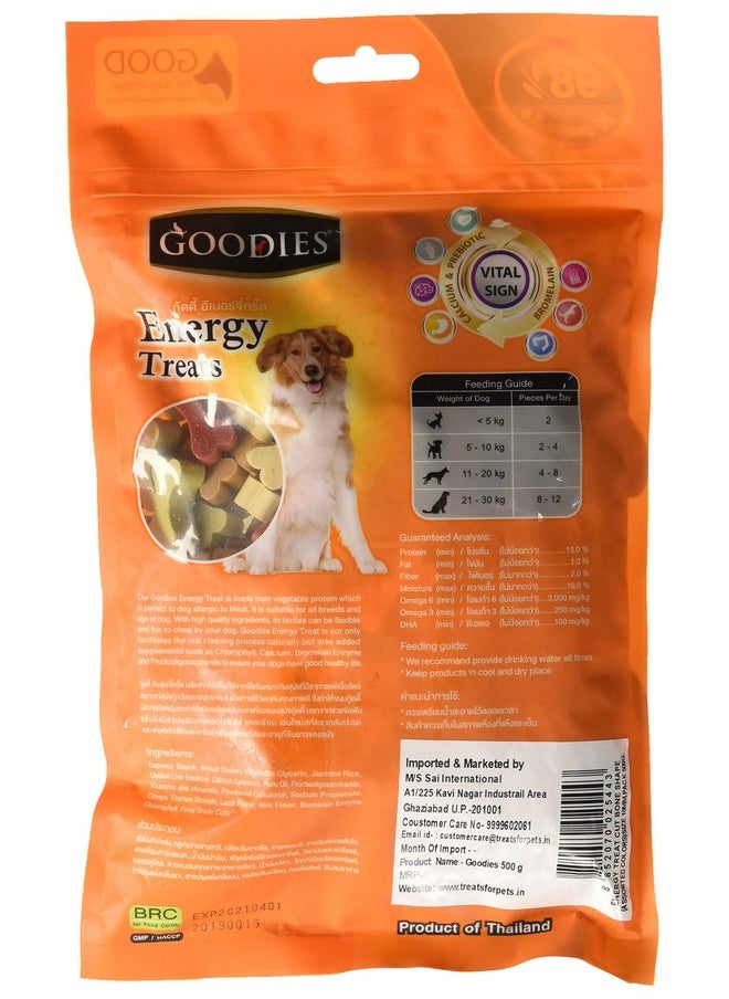 Goodies Energy Treats Bone Shaped For Adult Dogs, Lamb Flavour, 500 G  - Image 2