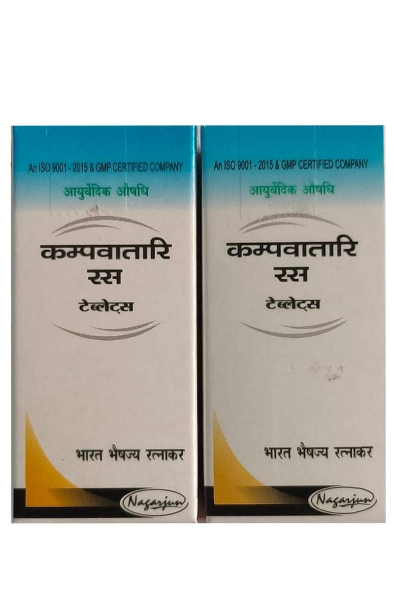 nagarjuna Nagarjun Kampvatari Ras 10 tab (pack of 2) - Image 4