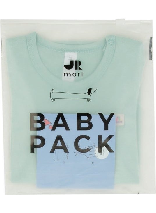 Jrmori Long Sleeve Basic Body with Shoulder Snaps  - Image 3