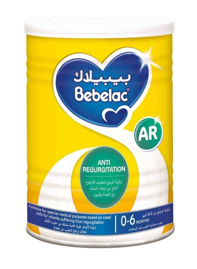 بيبيلاك حليب أطفال إيه أر لحالات الإرجاع 400 جم