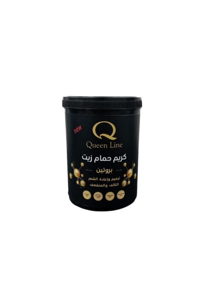 كريم حمام زيت الشعر بالبروتين 1000مل