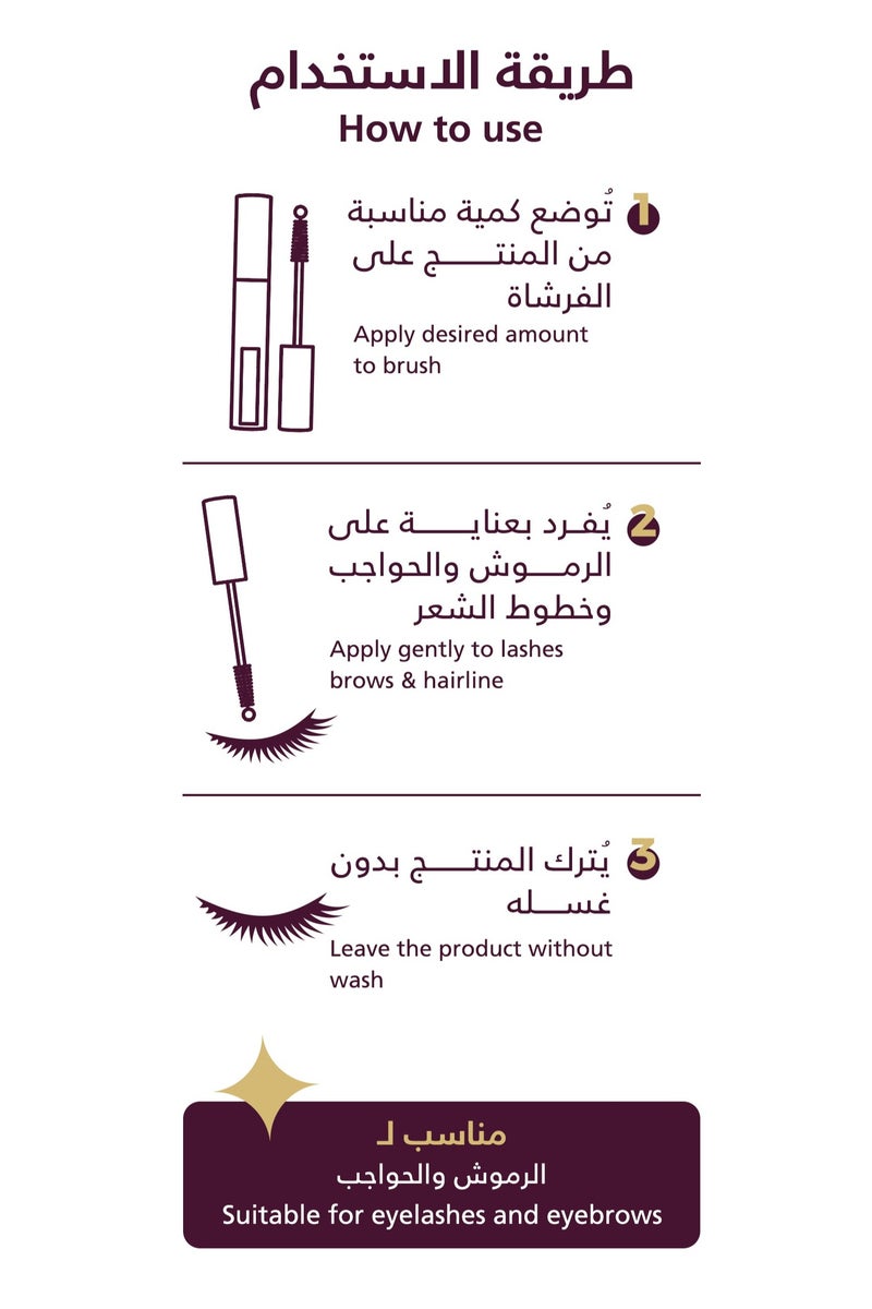 Vivelab Revive Therapy Hair Brow Lash Serum 10 gram - Image 4